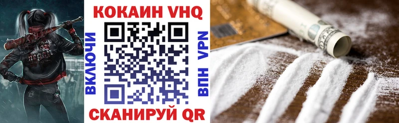Наркота Новая Усмань кракен маркетплейс Мефедрон БУТИРАТ Гашиш Псилоцибиновые грибы