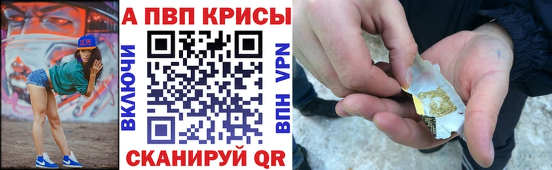 А ПВП СК  Новая Усмань 