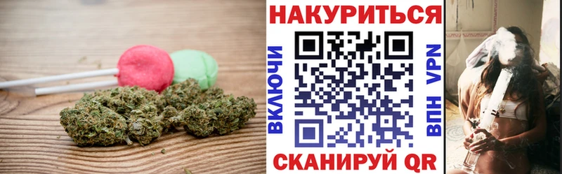 Еда ТГК конопля  где продают   kraken как зайти  Новая Усмань 