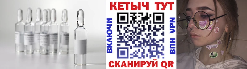 наркотики  даркнет клад  hydra tor  КЕТАМИН VHQ  Новая Усмань 
