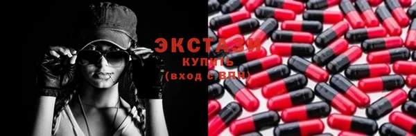 индика Вязники