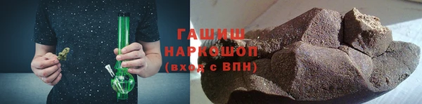 MESCALINE Вязьма
