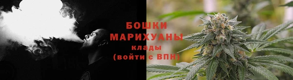 MESCALINE Вязьма