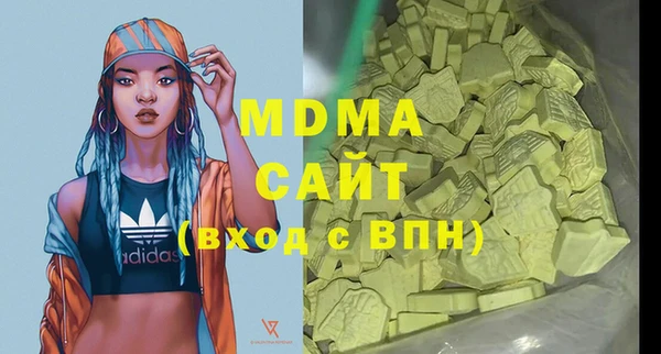 индика Вязники