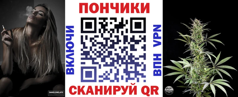 даркнет телеграм  купить наркоту  Новая Усмань  МАРИХУАНА SATIVA & INDICA 
